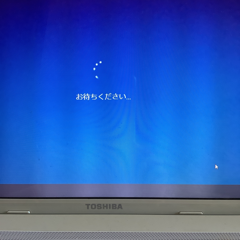 凄くふんわりした質問になるのですが、パソコン付けたらMicro