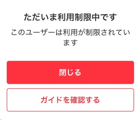 専用出品お願いします 専用出品お願いします。 - を敬語にしてほしです - Yahoo!知恵袋