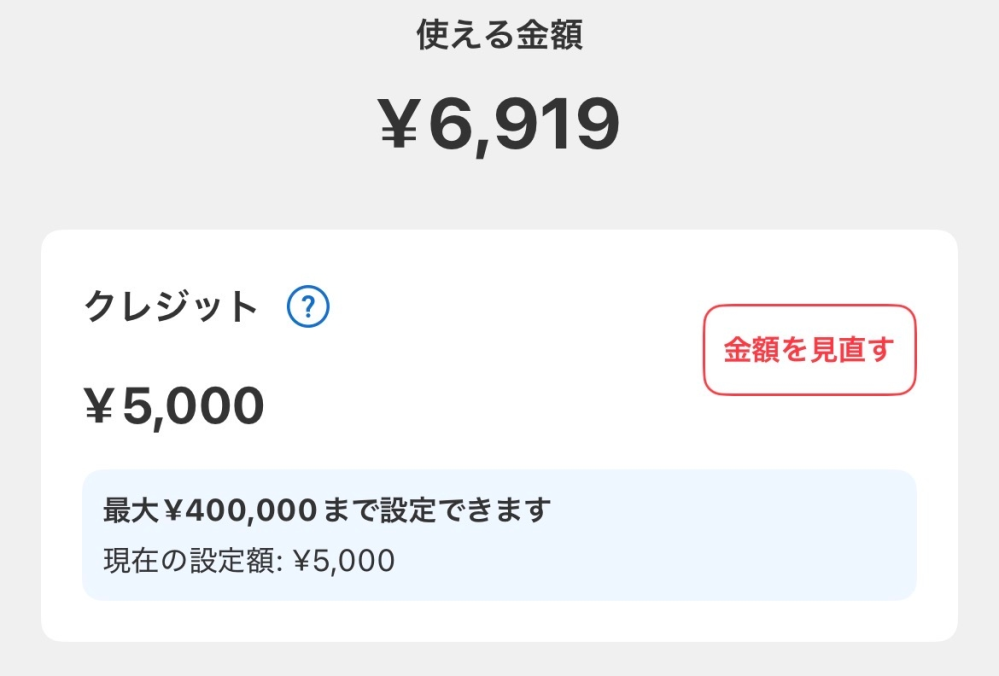 専用出品お願いします 専用出品お願いします。 - を敬語にしてほしです - Yahoo!知恵袋