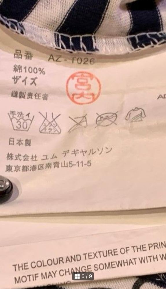 質問日時の新しい順】メルカリ 解決済みの質問 - Yahoo!知恵袋