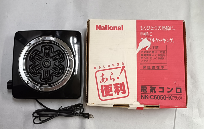 質問日時の新しい順】メルカリ 解決済みの質問 - Yahoo!知恵袋