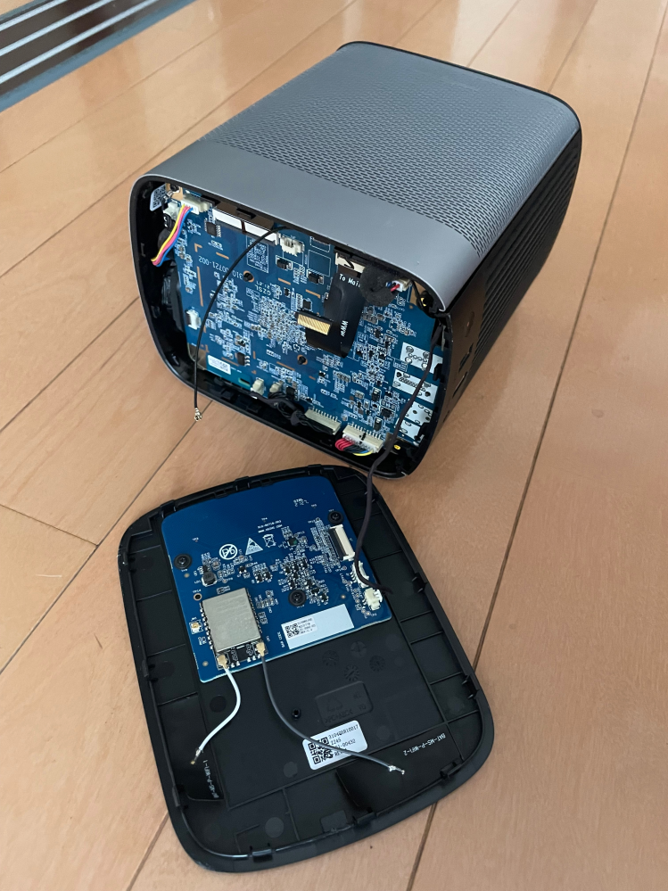 質問です。XGIMIのhaloプロジェクターを使用していたんで - Yahoo