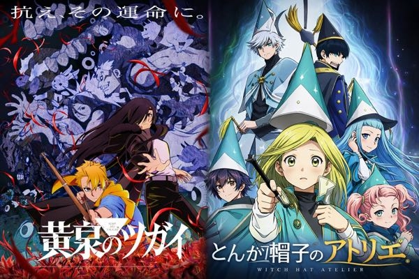 ダンガンロンパ3未来編の逆蔵が好き(恋愛として)なのは雪染、と思わせ