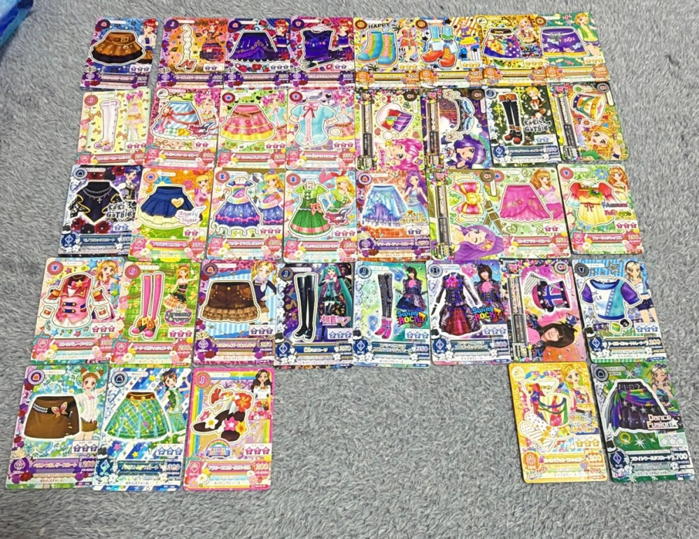 全部で何円ぐらいで売れると思いますか？またレートの高そうなカー
