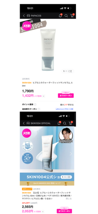 質問日時の新しい順】商品の発送、受け取り 解決済みの質問 - Yahoo!知恵袋