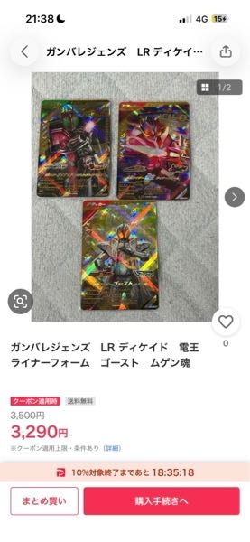 質問日時の新しい順】Yahoo! JAPAN 回答受付中の質問 - Yahoo!知恵袋