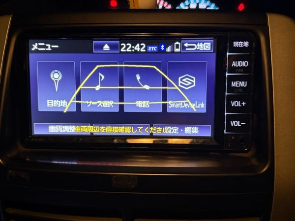 トヨタの純正ナビNSCN-W68のバックカメラについての質問で... - Yahoo 