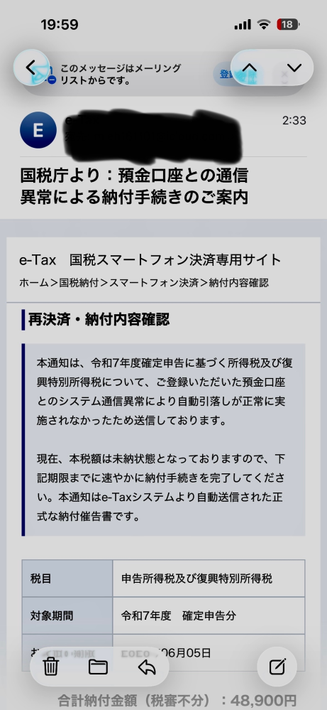 質問日時の新しい順】メール 解決済みの質問 - Yahoo!知恵袋