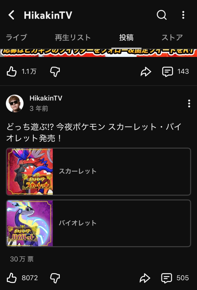 質問日時の新しい順】インターネット、通信 回答受付中の質問 - Yahoo