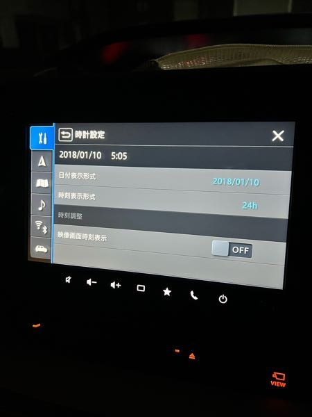 質問の画像