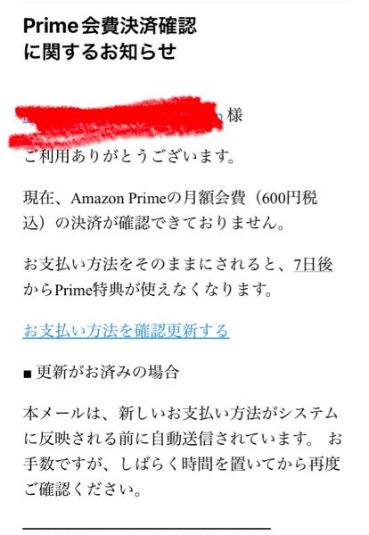 質問日時の新しい順】メール 回答受付中の質問 - Yahoo!知恵袋