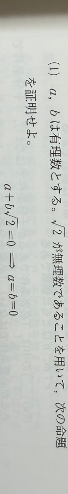 確認用です(≧∇≦)b この問題の答えを教えてください - Yahoo!知恵袋