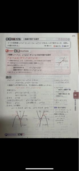 これは進研模試だと簡単な方ですか？ - Yahoo!知恵袋
