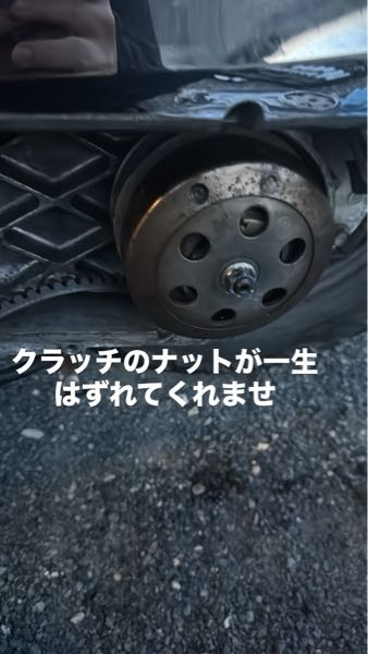 nsr50でBRDカートコースを付けてセッティングを出しているのですが