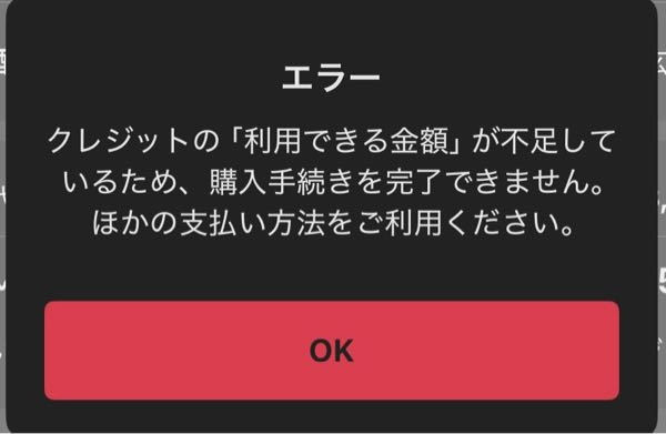 質問日時の新しい順】メルカリ 回答受付中の質問 - Yahoo!知恵袋