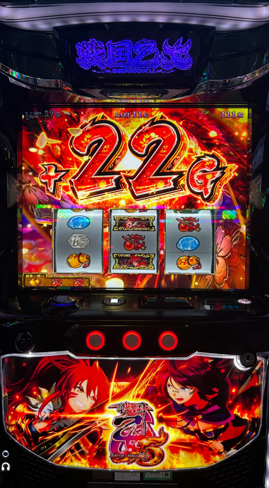 今更ですが6.5号機、新鬼武者2についてです。昨日打ってたら、右下がり