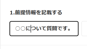 専用ですので購入できません。 Windows11のMicrosoftedgeについて質問です。 - y - Yahoo!知恵袋