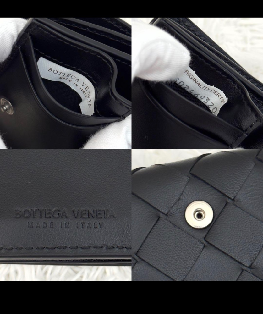 い*つ様 Bottega Veneta 財布正規品 購入されなかったのでそのまま 有識者の方にお聞きします。ボッテガヴェネタの財布を購入しようとして