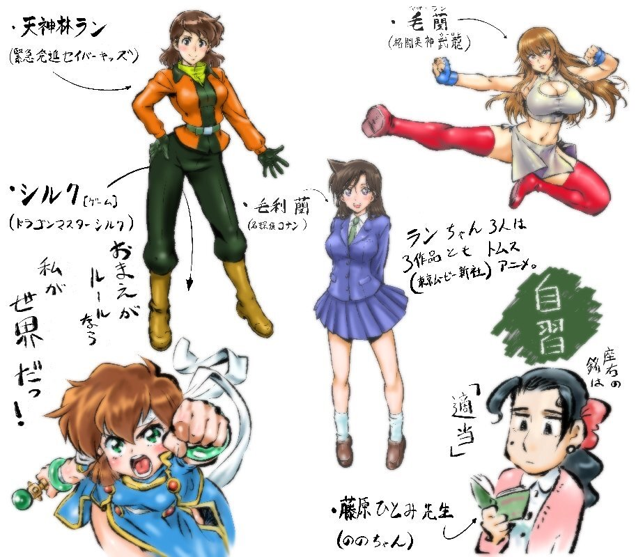 声優の先割れスプーンさんって、鳥海浩輔さんなんですか？それとも違う