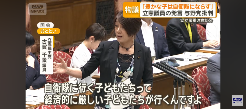 質問日時の新しい順】回答受付中の質問 - Yahoo!知恵袋