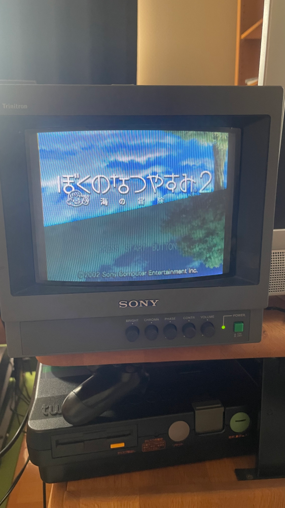 SONYのPVM-9040という業務用ブラウン管を使っています - Yahoo!知恵袋