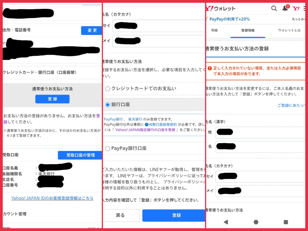 質問日時の新しい順】Yahoo!オークション 解決済みの質問 - Yahoo!知恵袋