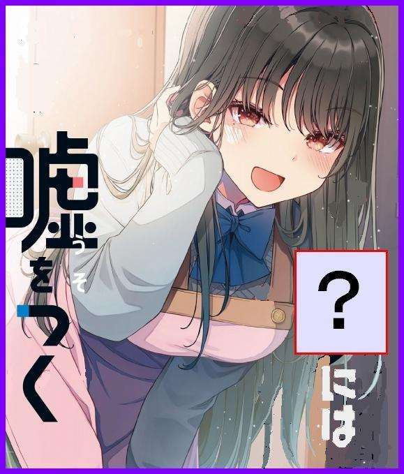 アクタージュ12巻の後って、どうなりましたか？本誌ではなく単行本を