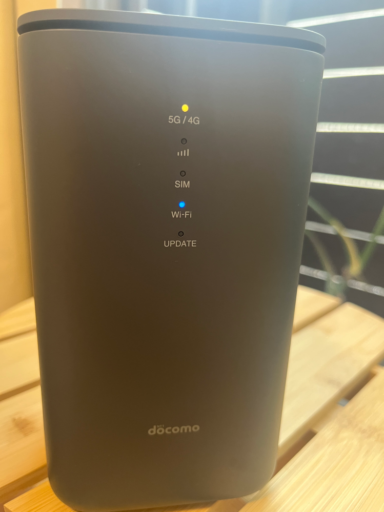 docomoホームルーター5Gを契約しました。Wi-Fi端末とSIMが揃