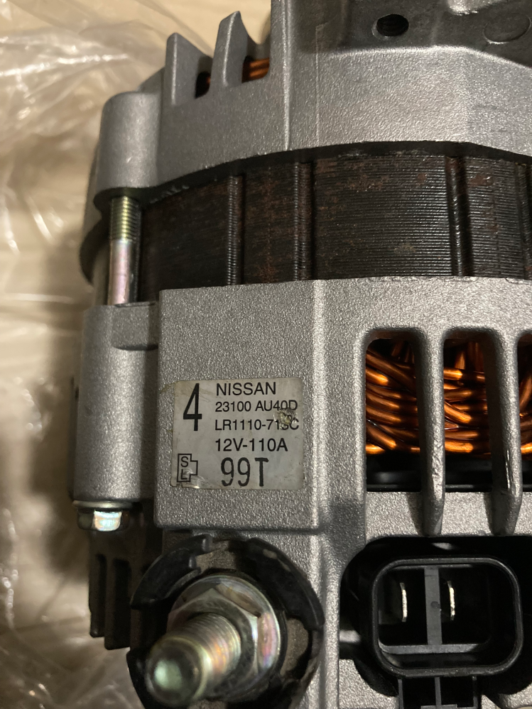 日産　オルタネーター　ＬＲ１１１０-７１３　２３１００-ＡＵ４００ 未使用品 オルタネーターのメーカーについてです。写真のオルタ』 日産