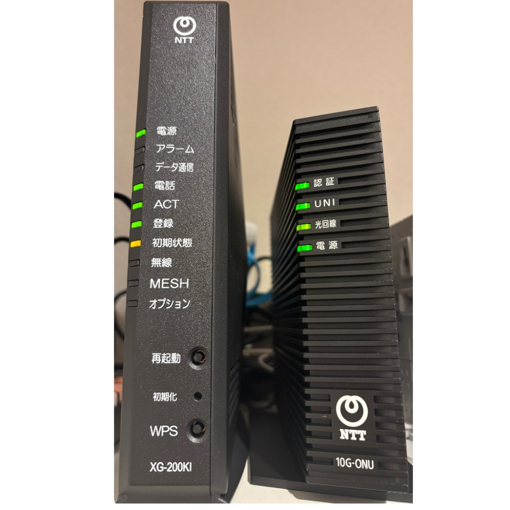 インターネット1G→10G工事（戸建）について質問です。フレッツ光