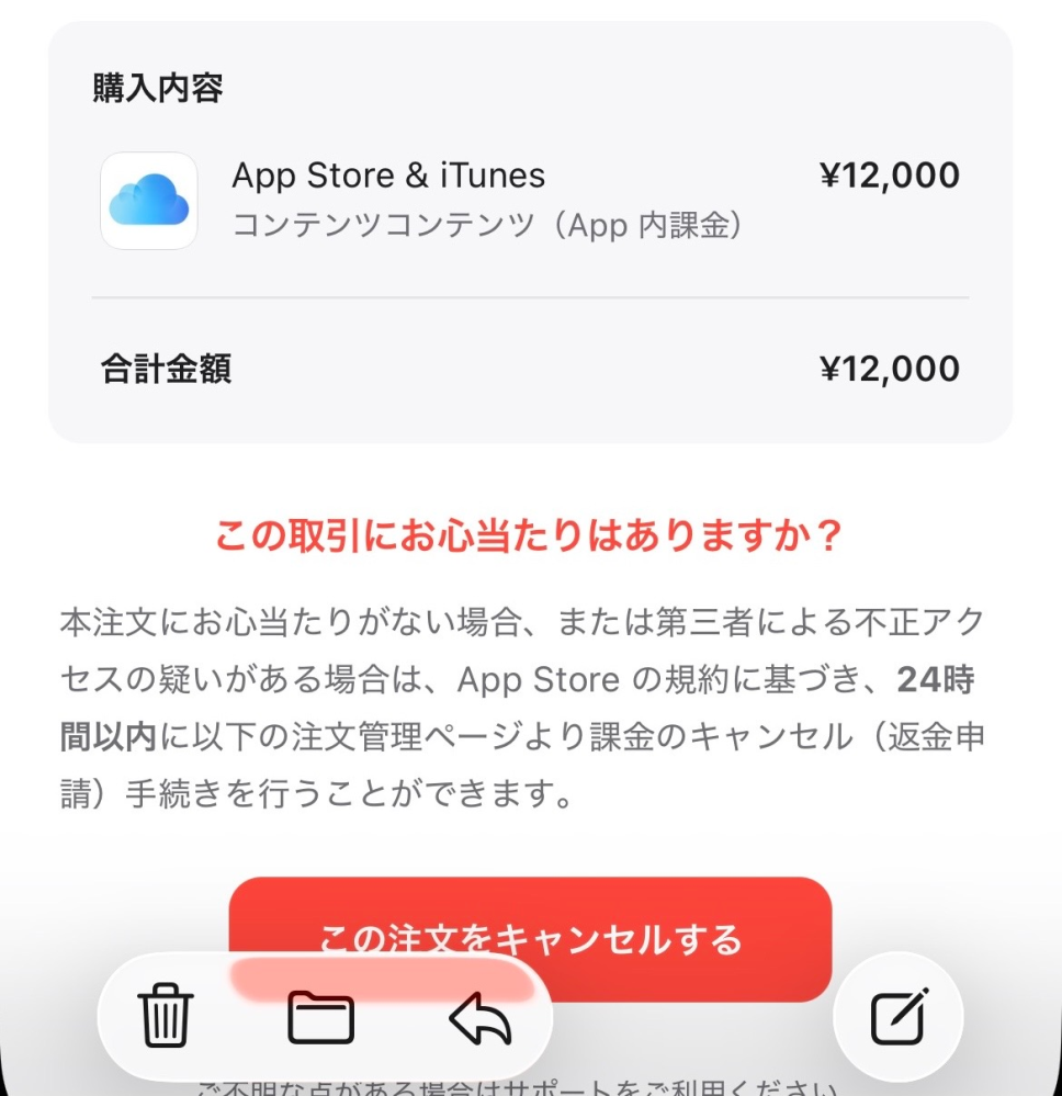 質問日時の新しい順】メール 解決済みの質問 - Yahoo!知恵袋