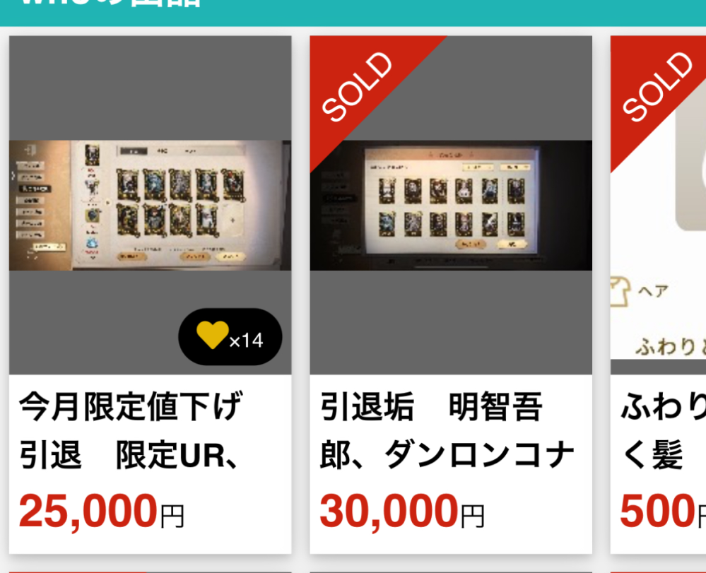 ペルソナ1〜5までの主人公の名前を順番に教えて下さい自分なり