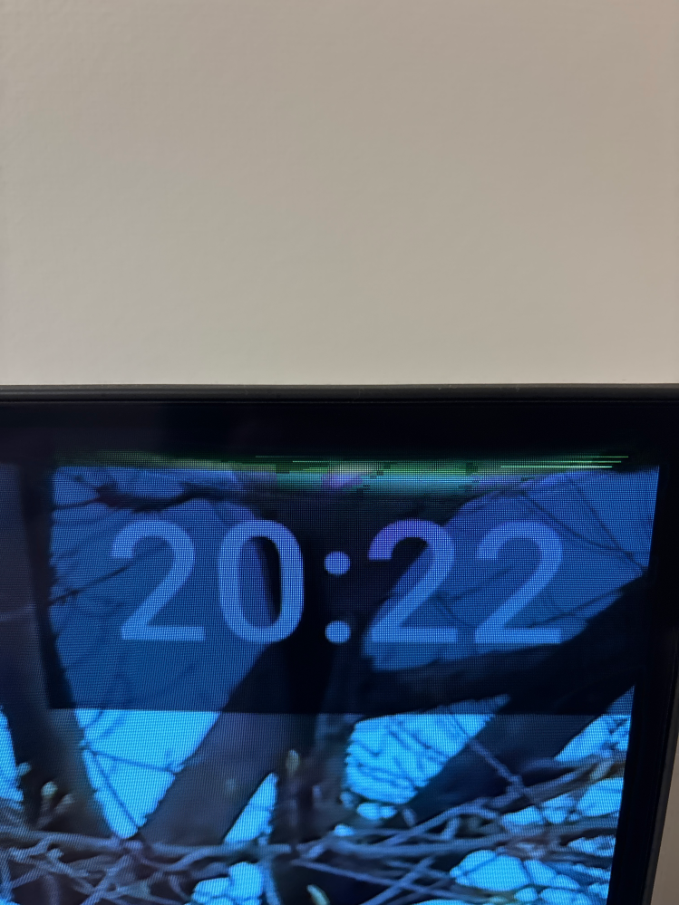 SONYのBRAVIAを使っているのですが、画面右上の所に白ボ... - Yahoo!知恵袋