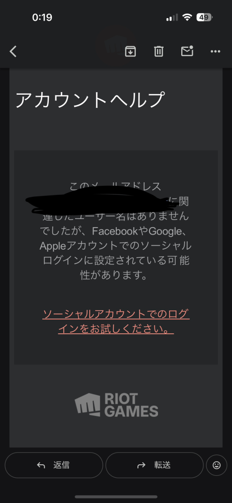 質問日時の新しい順】メール 回答受付中の質問 - Yahoo!知恵袋