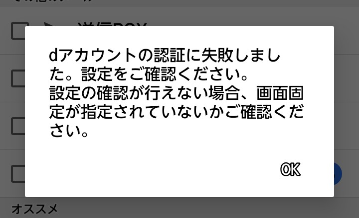 質問日時の新しい順】メール 回答受付中の質問 - Yahoo!知恵袋
