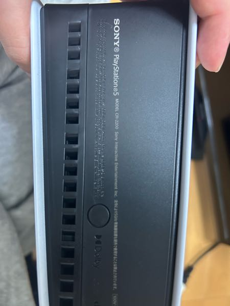 この型番のps5はディスクドライブが付けれますか？ - Yahoo!知恵袋