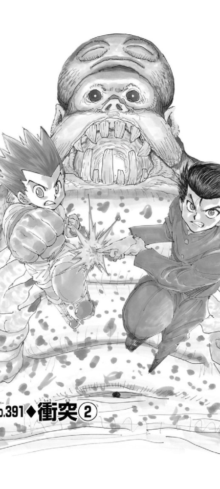 ユピーとネテロが戦ったらどのような攻防になりますか？ - ネテロ