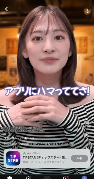 櫻坂46のNobody'sfaultの生写真についてなんですけどタイプによ