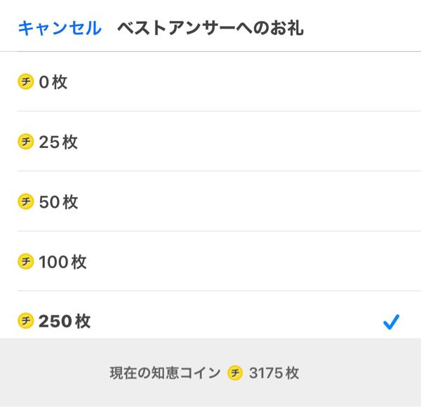 質問日時の新しい順】Yahoo!知恵袋 回答受付中の質問 - Yahoo!知恵袋