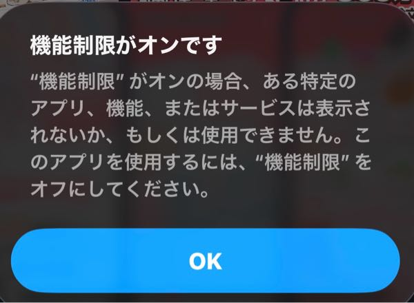 画像の通りに買ったら、商品にはiPhone15Proと書かれ、横のカメラボタ