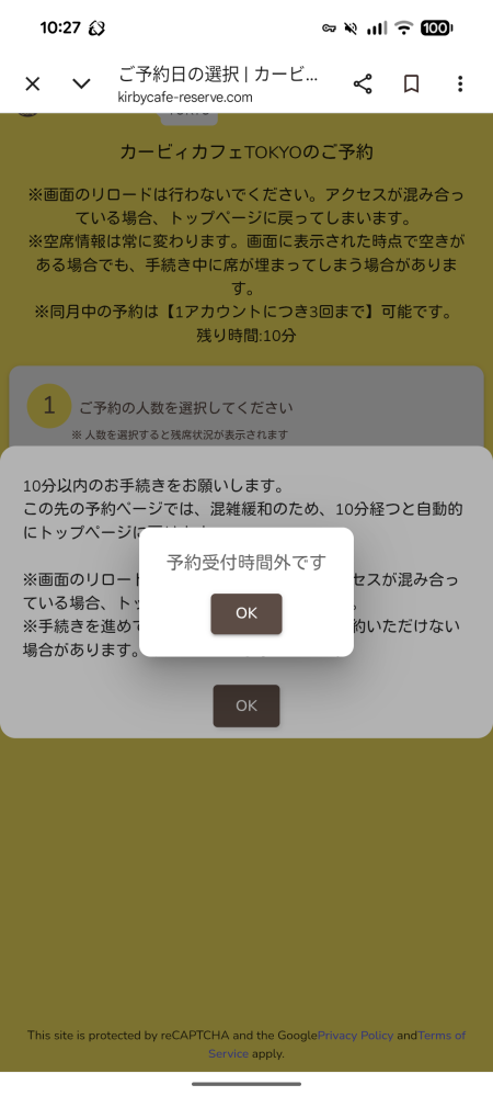 よいディベートのテーマはありますか？ - 授業で、賛成と反対に