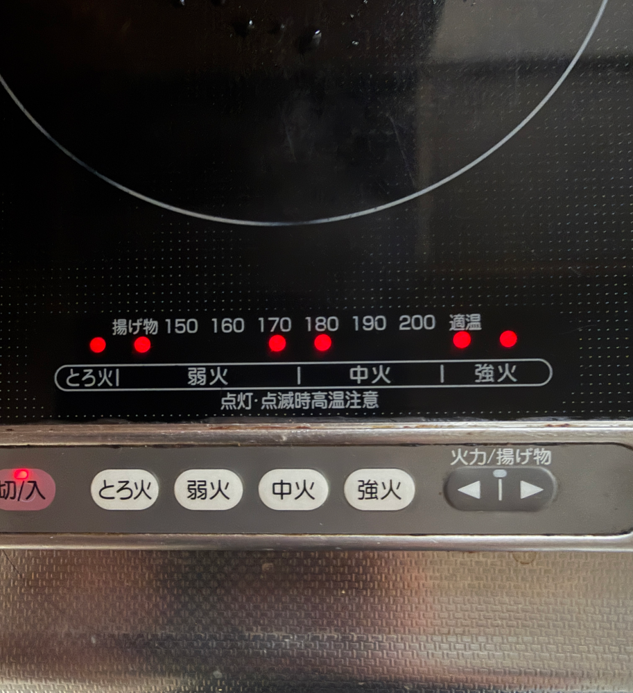 日立　IHヒーター　HTB-A6 日立のIHクッキングヒーターの品番HTB-A6について教えてください。昨