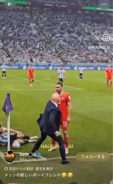 サッカーメキシコ代表のレジェンドGKギジェルモ・オチョアって、凄く