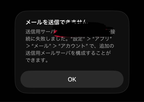 質問日時の新しい順】メール 回答受付中の質問 - Yahoo!知恵袋