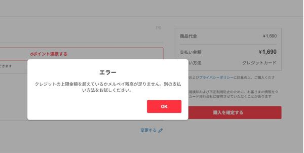 質問日時の新しい順】メルカリ 回答がない質問 - Yahoo!知恵袋