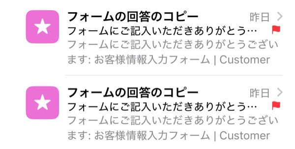 シュスエビのリアルカードについての質問です！シュスエビで過去に入手