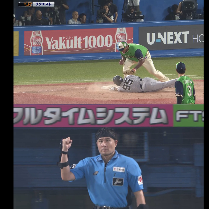 マツダスタジアムのKIRINシート内野砂かぶり席三塁側は奥の方の席で 