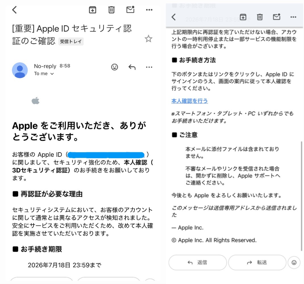 質問日時の新しい順】メール 回答受付中の質問 - Yahoo!知恵袋