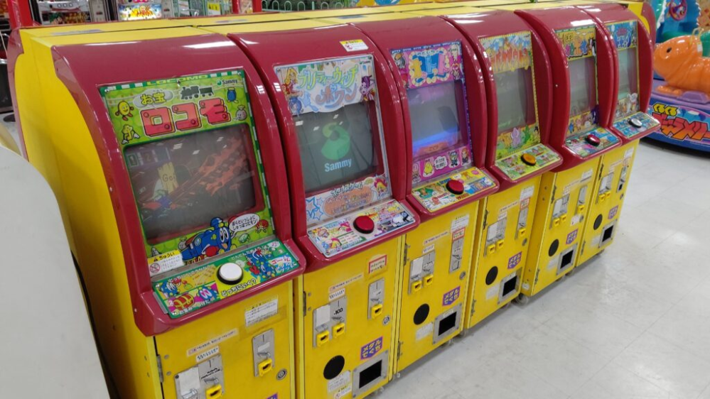 コインゲームについて昔にやったコインゲームを調べても調べても出 