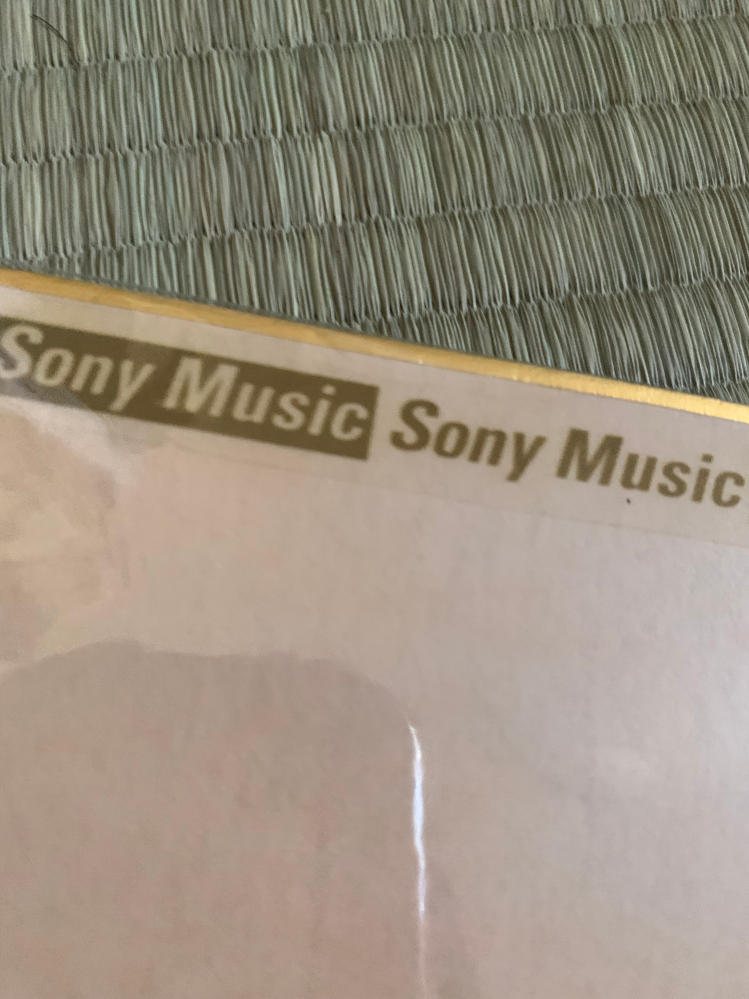 ヤフオクでサイン色紙購入したんだけど普通の色紙にsonymus - Yahoo